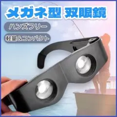 Item thumbnail for item 9107a7bb-4725-4ebc-a4be-785da2cdf881