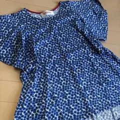 KARINE カットソー　ブルー