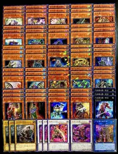 遊戯王　六武衆　54種156枚　デッキパーツ　250818-4