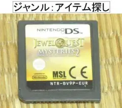 Item thumbnail for item 7f4f12e8-ad36-4b3c-9e2e-fe956a46a3de