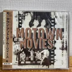 モータウン・アット・ザ・ムーヴィーズ