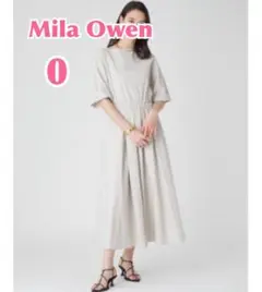 Item thumbnail for item 06520780-d30d-4a39-bc8b-bb837dd44d33