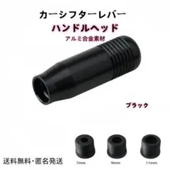 Item thumbnail for item c9309708-35c9-49e1-aab9-07201bd4ef41