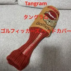 Item thumbnail for item 22ba4d7a-538b-471f-93b1-56dc51d99fa7