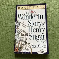 The Wonderful Story of Henry Sugar