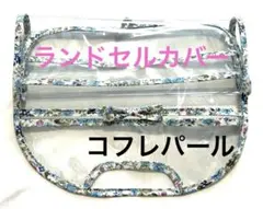 Item thumbnail for item 63f346b9-c273-422b-9bf3-4daf6c464bbf