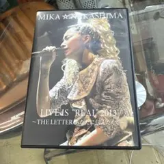 中島美嘉 DVD LIVE IS REAL2013