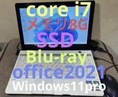 NEC LM750/F core i7 オールインワン　Blu-ray