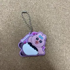 おぱんちゅうさぎ　ラバマスグミ　キーホルダー