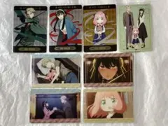スパイファミリー　カード　8点セット