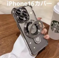 iPhone16 スマホケース シルバー 耐衝撃フレーム