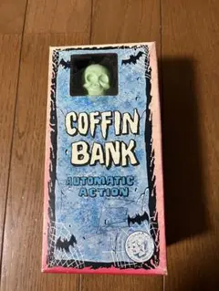 2025年最新】coffin bankの人気アイテム - メルカリ