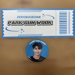 Item thumbnail for item 879c881a-9c5b-44a6-8256-d0635cfefbd8