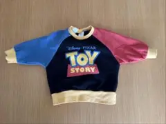 Item thumbnail for item 7a36ad73-63cf-4a63-af0d-49a0977dd15a