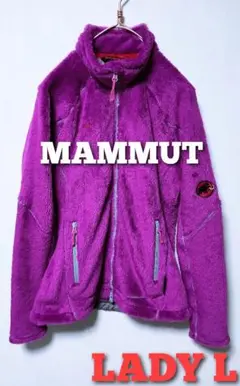 MAMMUT マムート サーマルプロ ゴブリンジャケット フリース 登山 保温