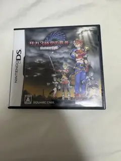 サガ3時空の覇者 Shadow or Light