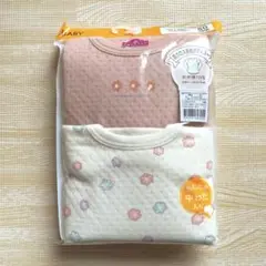 Item thumbnail for item 408829fa-44d9-4cf2-8ec0-313abf9f35e2