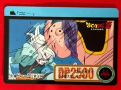 Item thumbnail for item 6b78bc88-c317-468f-87d7-e4567f9558b2