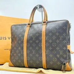 美品 LOUIS VUITTON ポルトドキュマンヴォヤワージュ 南京錠付き