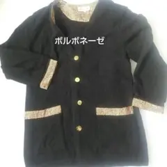 Item thumbnail for item d43942ad-bf43-4d0c-95ed-f943a29852c6