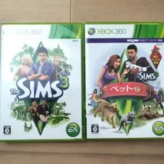 Xbox360用ソフト ザ・シムズ3 シムズ3ペット 2本セット まとめ売り