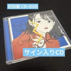 サイダーガール SODA POP FANCLUB 3 CD+DVD