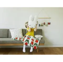 studio CLIP ミッフィー クッション ブランケット