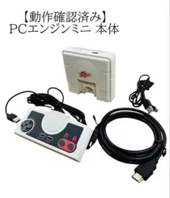 Item thumbnail for item 5a353cdb-9bb1-42e4-a163-9e6da6f19739