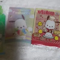 Sanrio ポチャッコ ウエハースカードセット