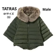 美品 TATRAS タトラス マーレ ポンチョダウン