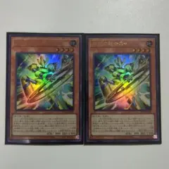 Item thumbnail for item f9b68b7e-c581-41df-8ea7-60ec8bfa5bb1