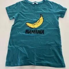 BLUE ROCKET バナナプリント Tシャツ 130