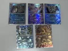 【極美品】 ポケカ ブイズ モンスターボールミラー 5枚