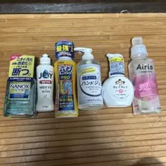 日用品まとめ売り