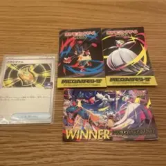 ポケカ　MEGAサマーリーグ 参加賞ステッカー　3連勝ステッカー　メガシグナル