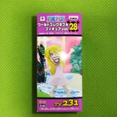 2025年最新】サンジ カマバッカ王国の人気アイテム - メルカリ