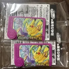 新品未開封　ポケモン フレンダ ピカチュウ