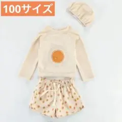 Item thumbnail for item 1980bbc8-d0fb-4a76-a6d1-8675c191bf53