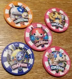 妖怪メダル　ドリームメダル　五枚組