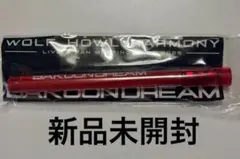 BAKUON DREAM WHH サインライト　WOLFHOWLHARMONY