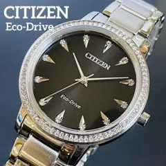 【新品未使用】CITIZEN☆レディース腕時計☆スワロフスキー☆ブラック