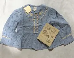 APOLINA Cora Blouse