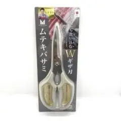 Item thumbnail for item 1eb6398f-6526-4797-8a2f-92f4bd05354c