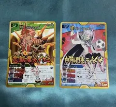 イナズマイレブン 15周年 受注生産 アクリルスタンド ヴァンフェニー・ヴァンプ m60274112418_1.jpg?1691399037