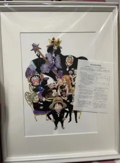 2025年最新】ONE PIECE 高級複製原画の人気アイテム - メルカリ