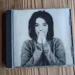 Björk Debut CD