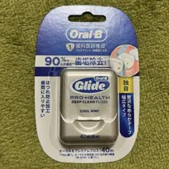 Item thumbnail for item 21bb0aa3-0d01-4f12-a3b4-bcef6b3ee0c8