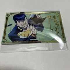 JOJO WORLD 3 東方仗助 ステッカー ②