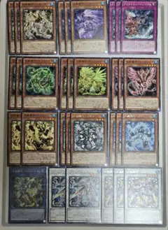 遊戯王　クリストロン　水晶機巧　デッキパーツ　32枚