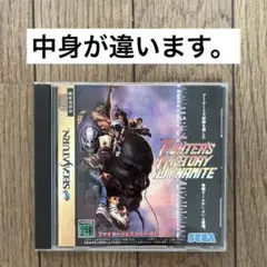 ☆セガサターン ファイターズヒストリーダイナマイト ケース取説のみ☆